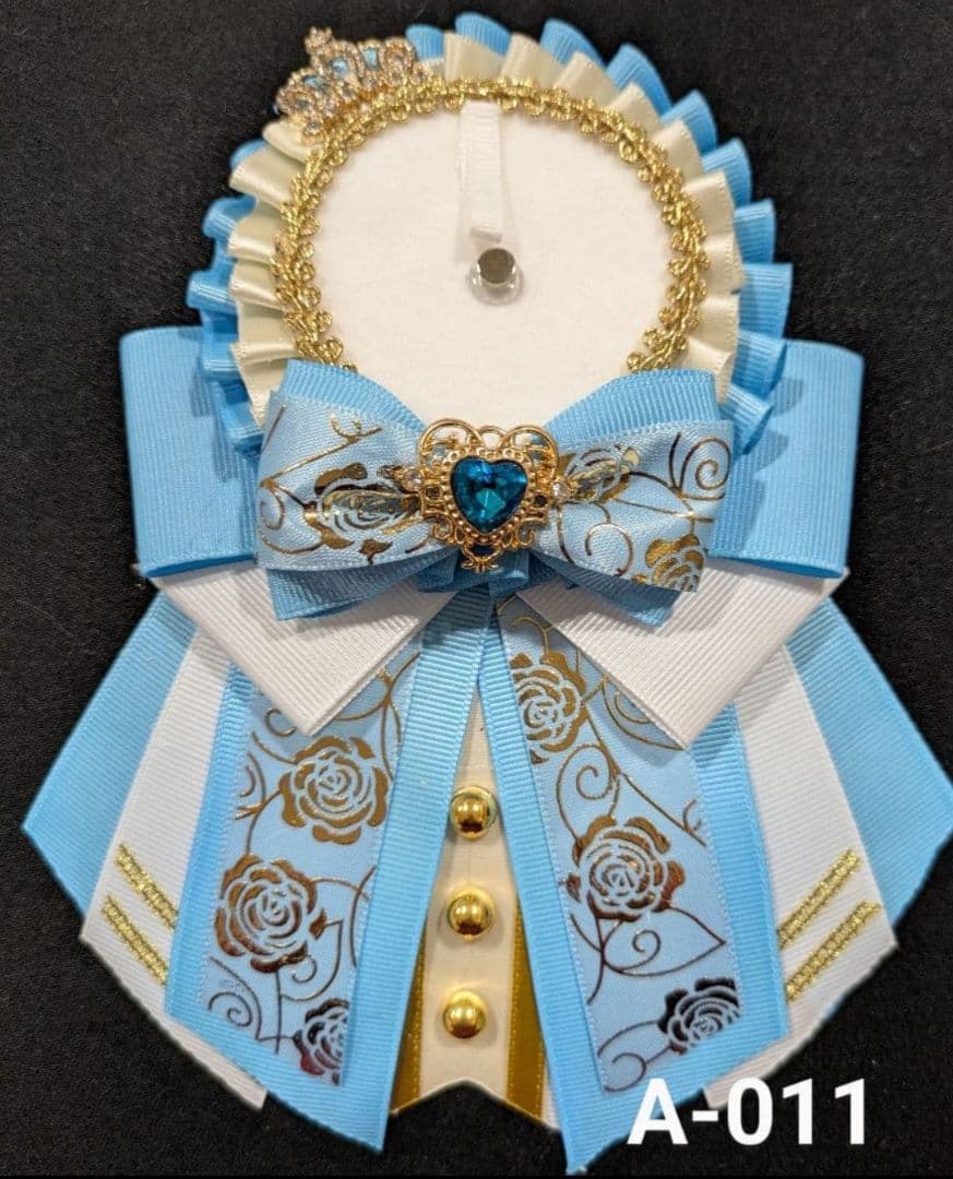 痛ロゼットオーダー【44.57.65.75.100.150mmまでサイズ変更】