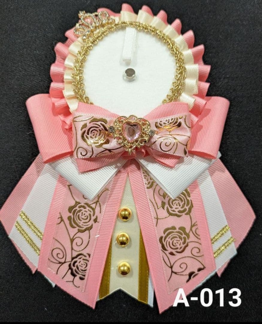 痛ロゼットオーダー【44.57.65.75.100.150mmまでサイズ変更】