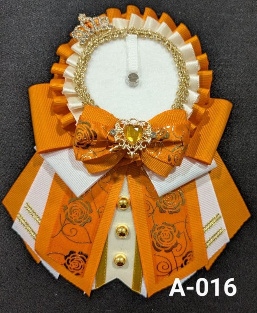 痛ロゼットオーダー【44.57.65.75.100.150mmまでサイズ変更】