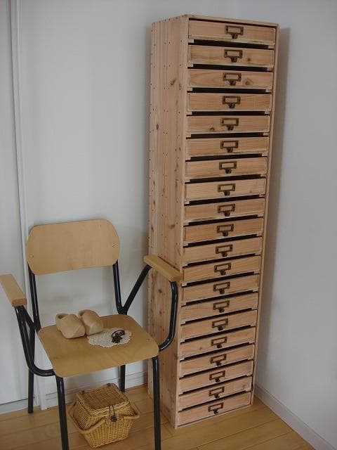 ★送料無料サイズ変更可能B4ネームプレート20段引き出し/無垢材木製オーダー可能