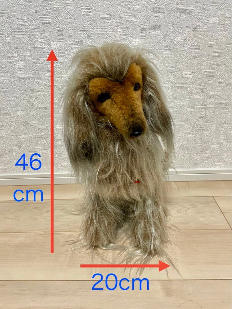 アフガンハウンド　高級ぬいぐるみ　リアルぬいぐるみ　番犬がわり