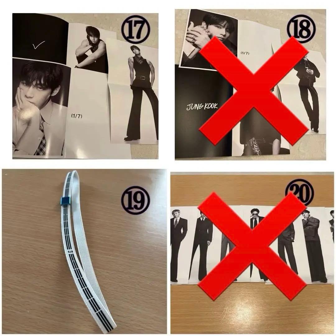 BTS ARIRANG アリラン アルバム Weverse トレカ