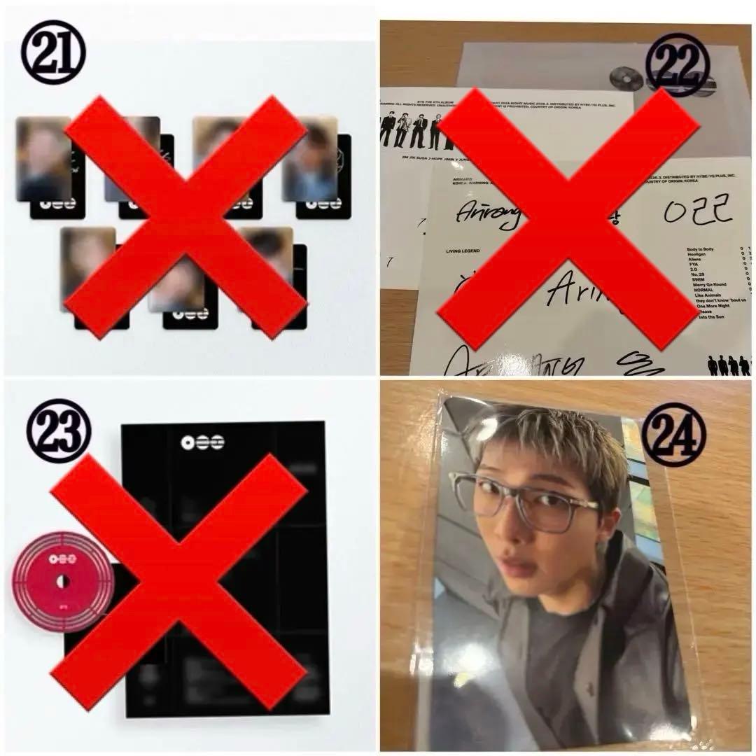 BTS ARIRANG アリラン アルバム Weverse トレカ