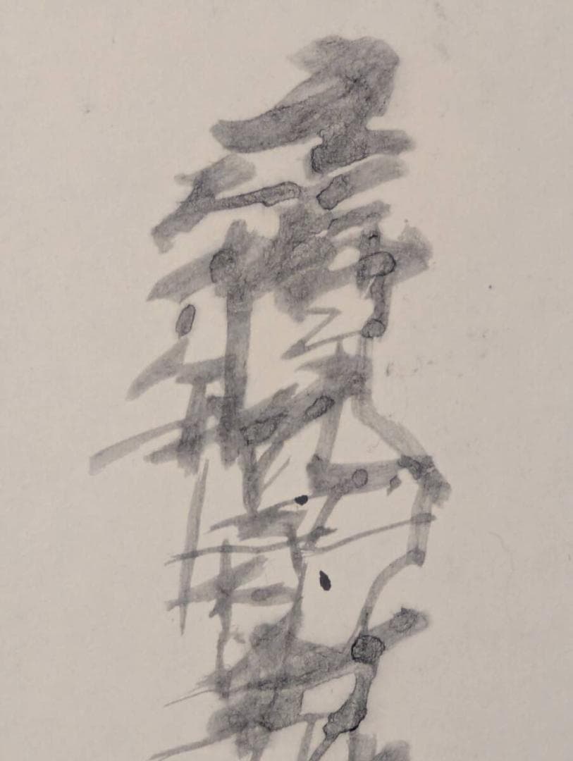 【真作】書　木村翼沙　抽象書アート　墨の余韻　額装作品　現代書道 Z109