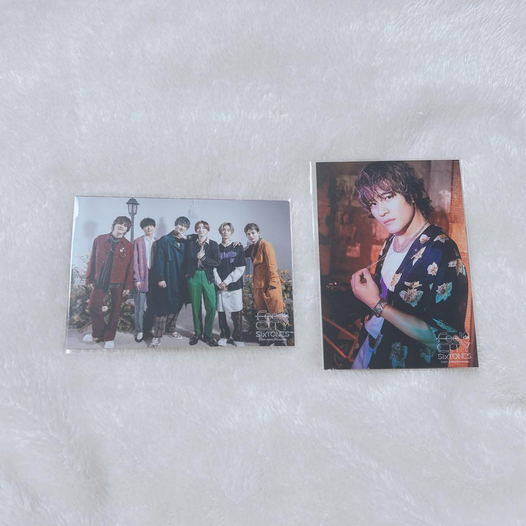 森本慎太郎 公式写真まとめ売り