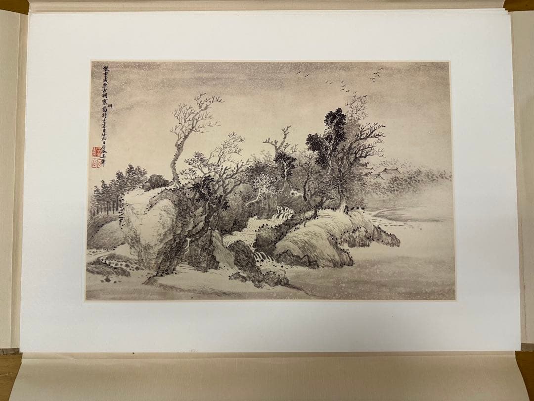 清 惲壽平花卉山水合冊 王翬