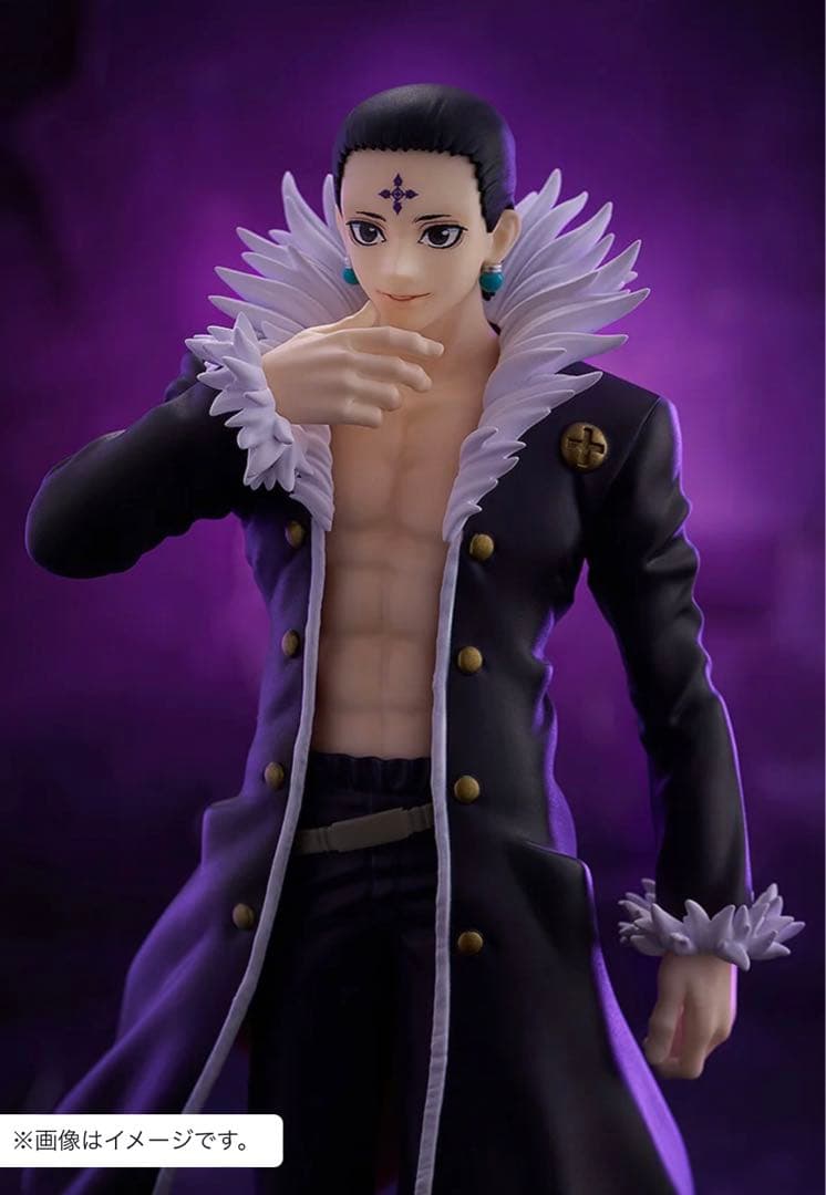 【新品]】POP UP PARADE クロロ【限定ver. 】