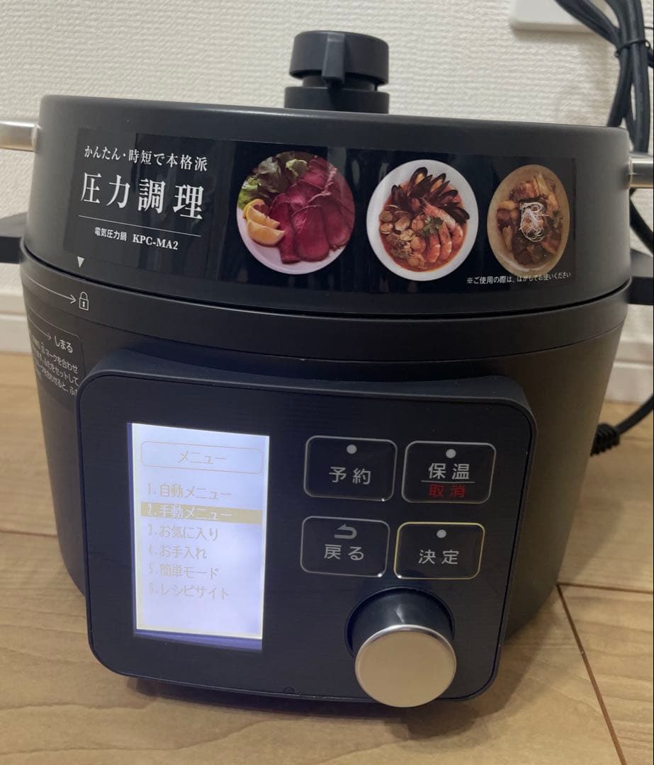 【新品未使用】【最終お値下げ】アイリスオーヤマ　電気圧力鍋 KPC-MA2 黒
