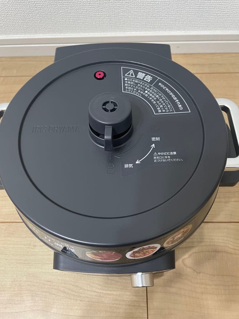 【新品未使用】【最終お値下げ】アイリスオーヤマ　電気圧力鍋 KPC-MA2 黒
