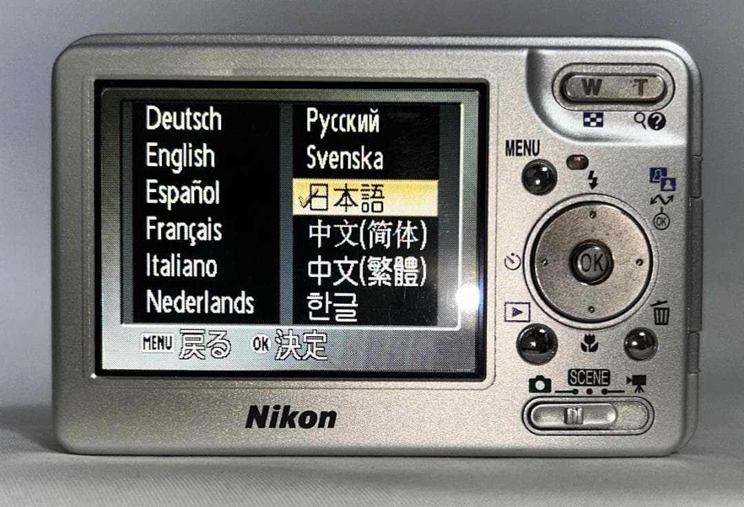 【美品/動作確認済】Nikon CoolPix S1シルバー バッテリー充電器付