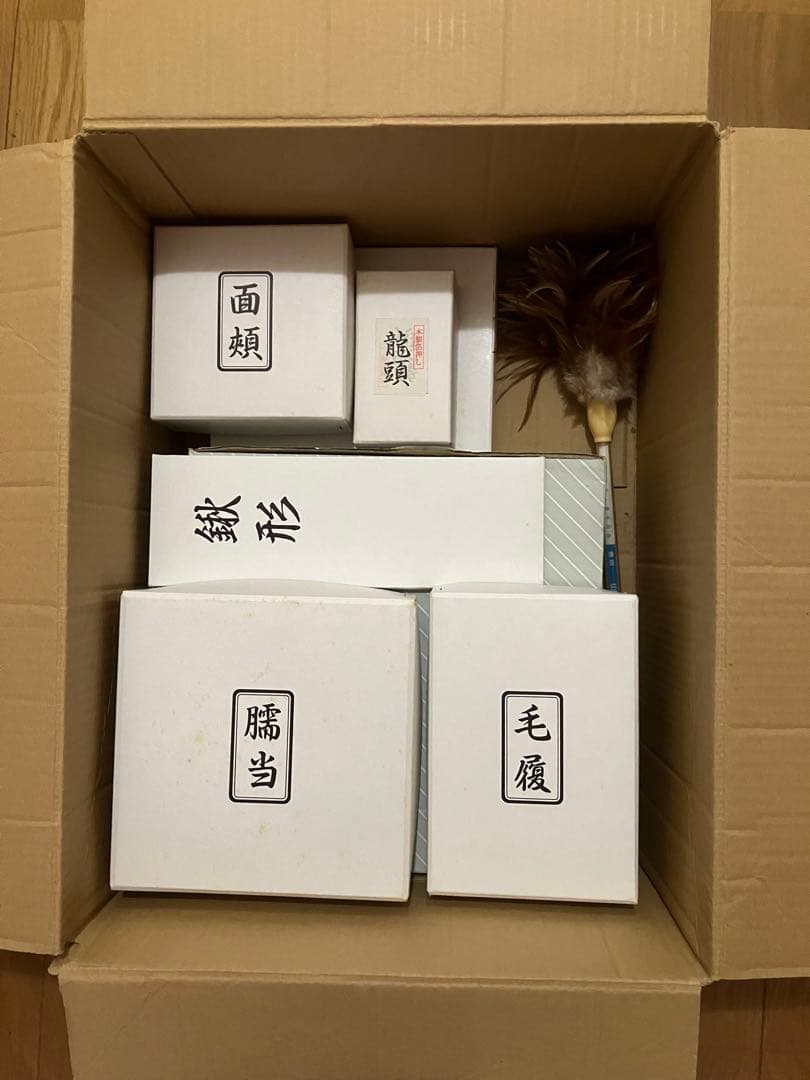 五月人形御飾りセット①兜鎧一式　端午の節句