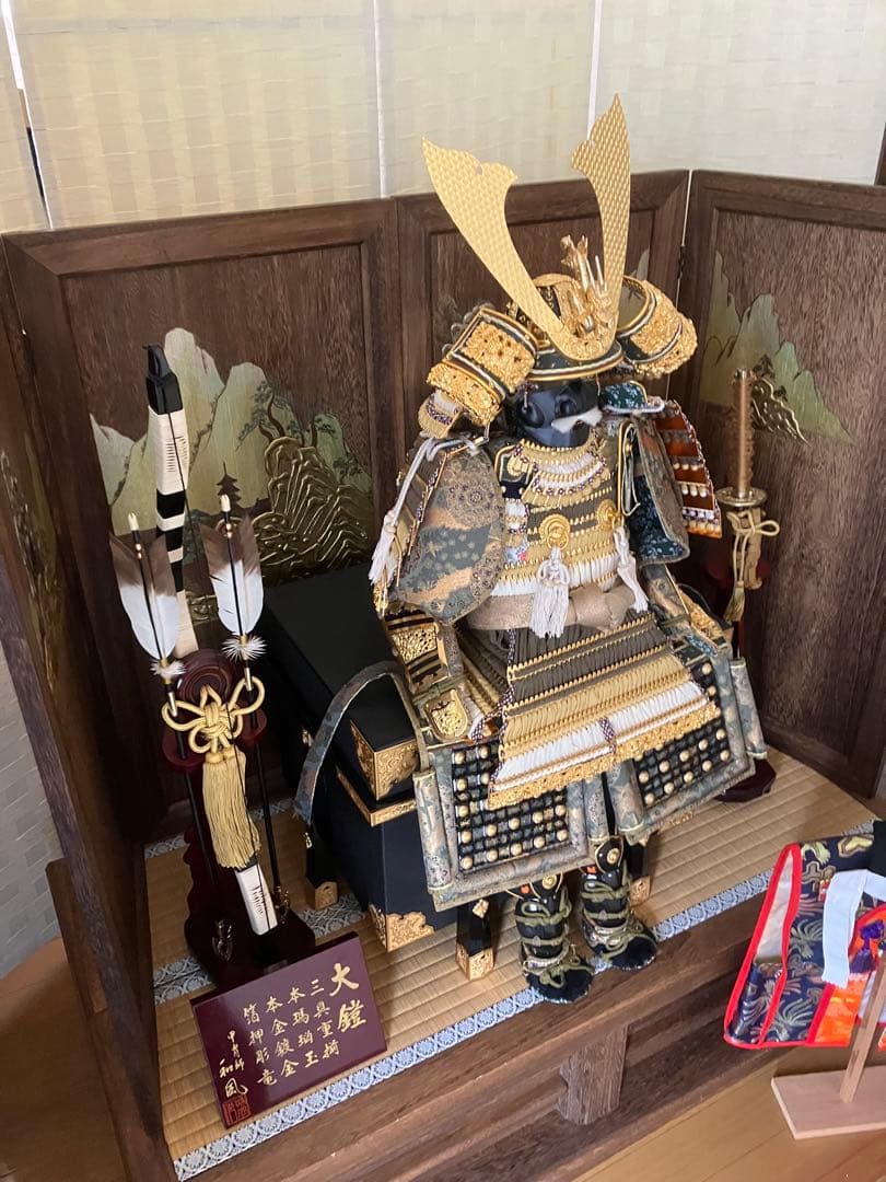 五月人形御飾りセット①兜鎧一式　端午の節句