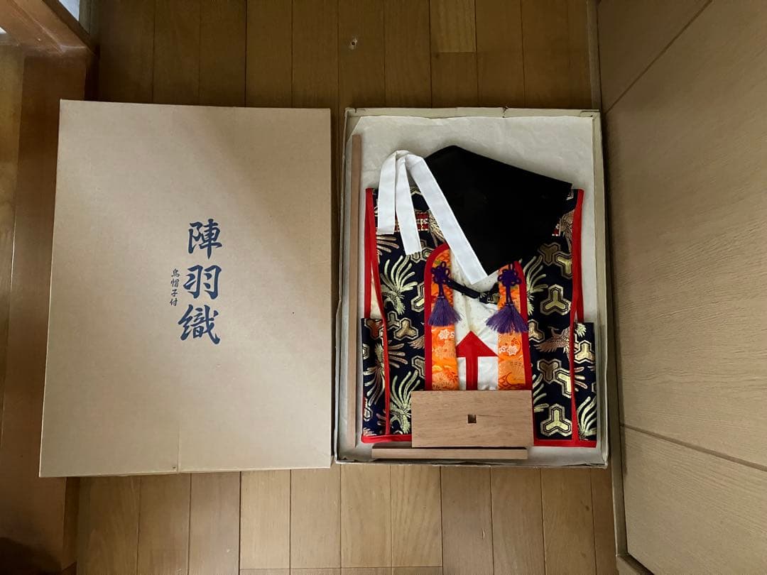 五月人形御飾りセット①兜鎧一式　端午の節句