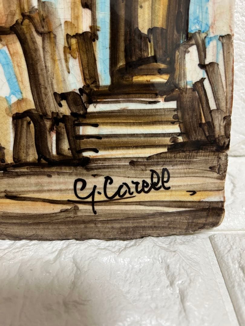 レア品　イタリア　G. Carell 風景画 街並み　陶板絵
