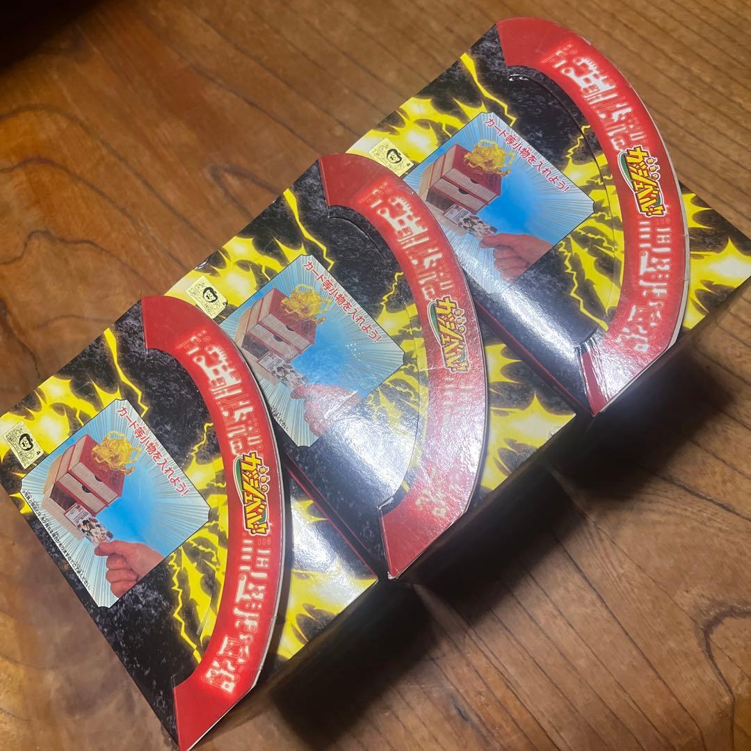 金色のガッシュベル　フィギュア付き本型ストックケース　全３種　　バンプレスト