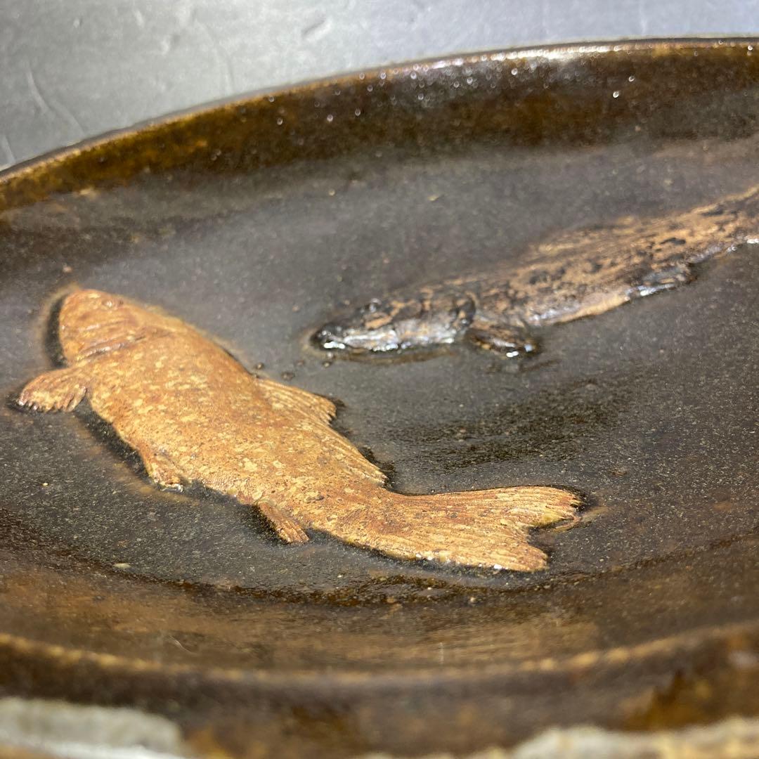 法正寺焼　魚紋　鯉？　アンティーク　大皿