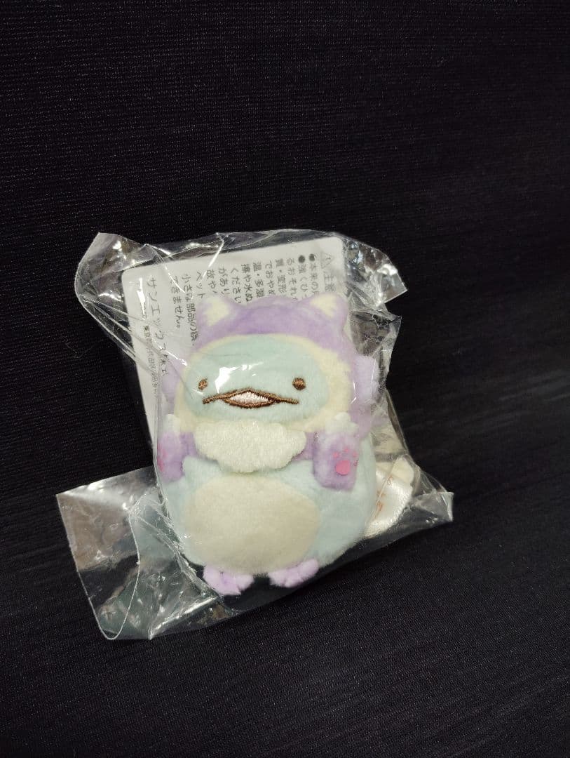 新品　すみっコぐらし　てのりぬいぐるみ　空の王国とふたりのコ　 6点セット