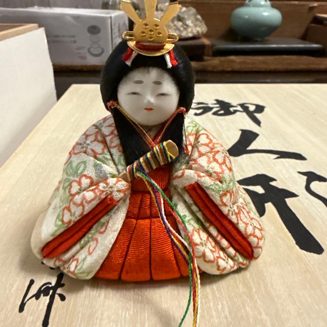 専用　無形文化財継承　 原孝州作 雛人形 送料込み