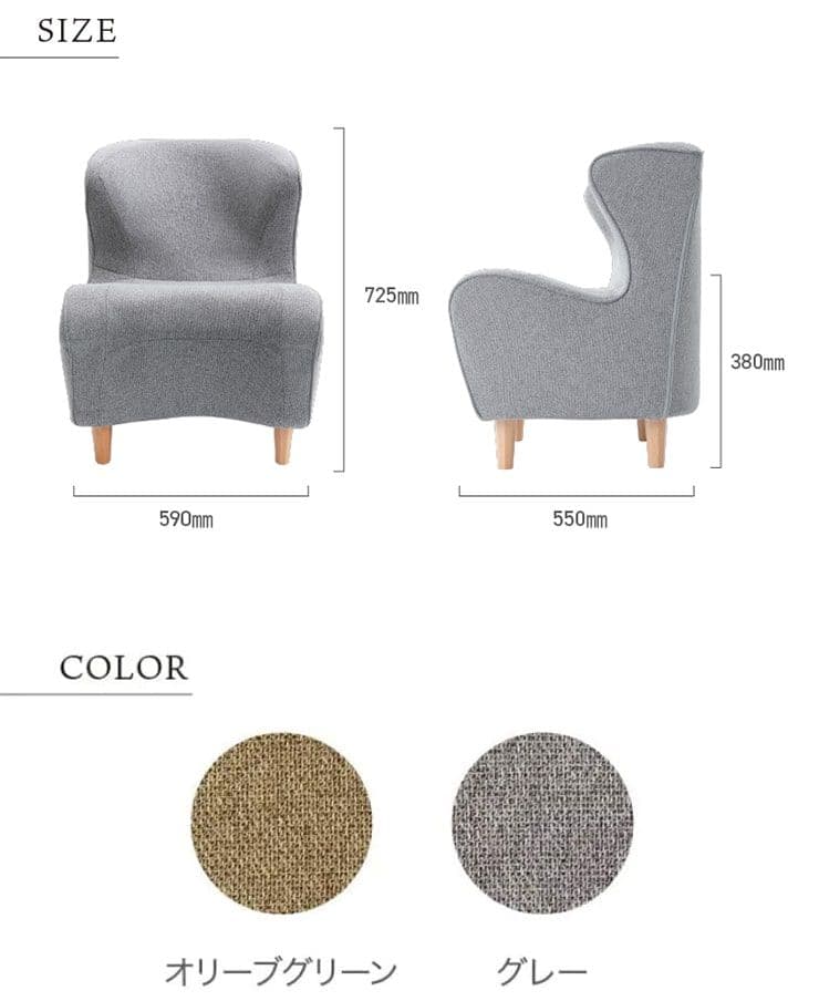 Style Chair DC スタイルチェア オリーブグリーン