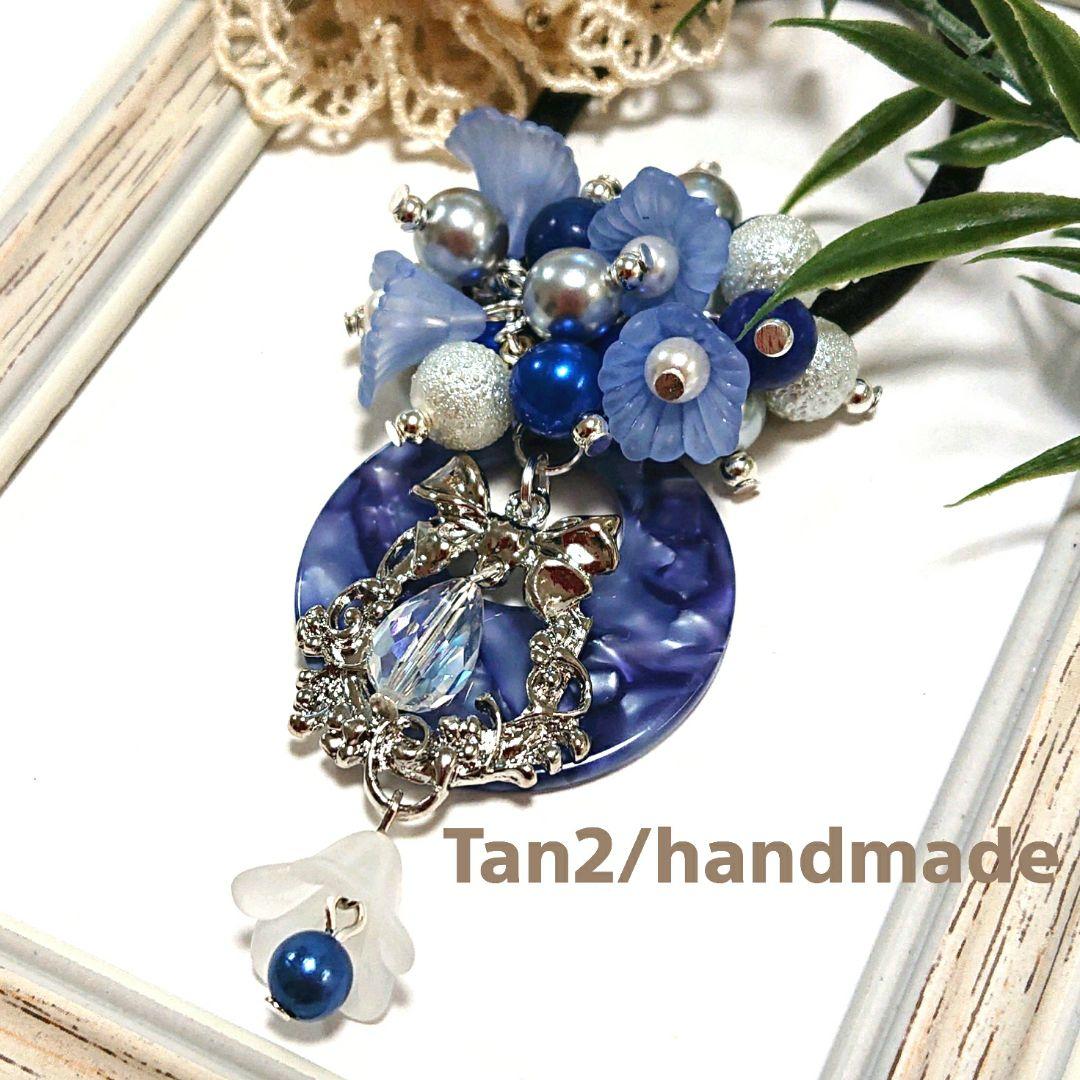 じゃらじゃら  ヘアゴム  青いXmas✩.*˚