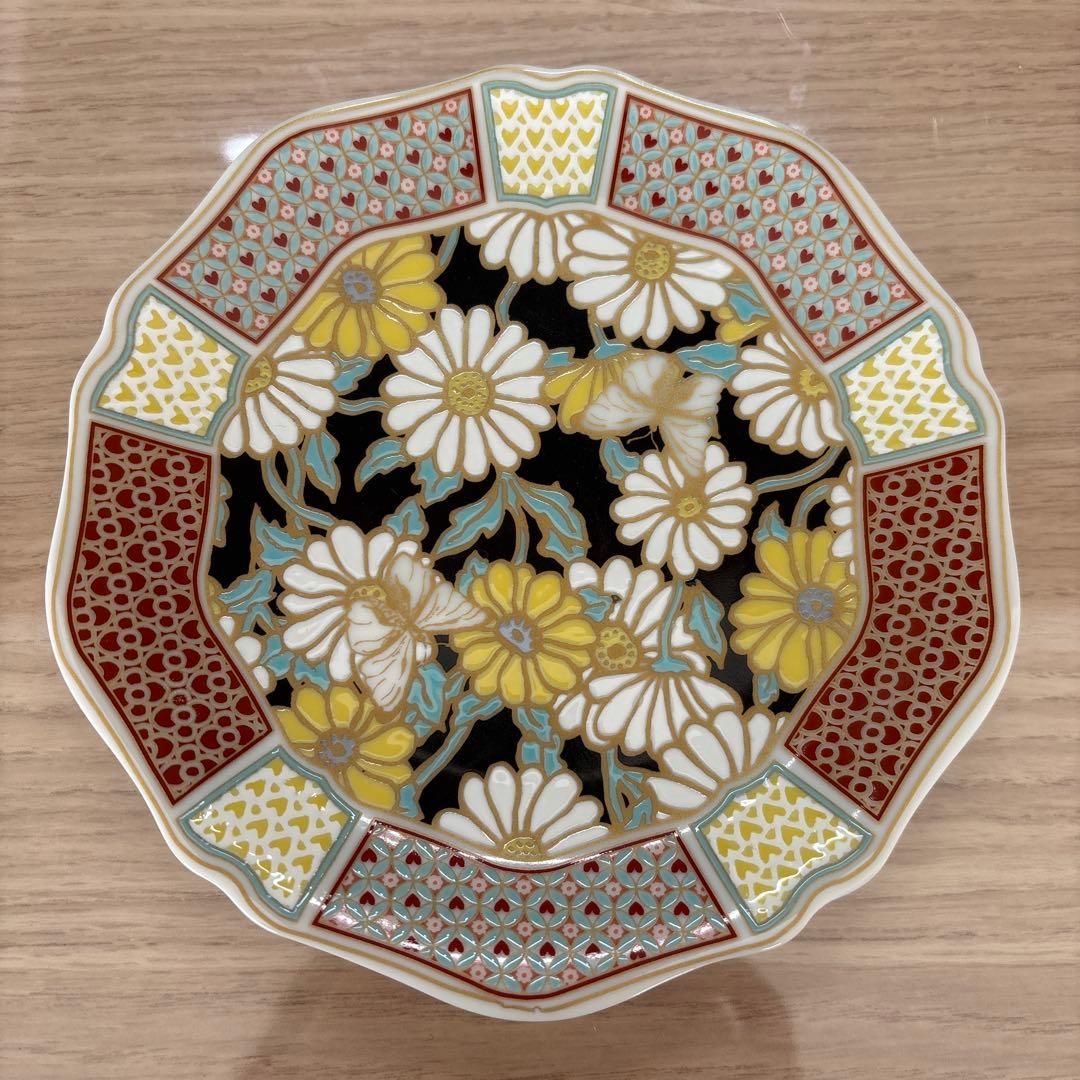 アフタヌーンティー　ナタリーレテ 九谷焼中皿　２枚セット