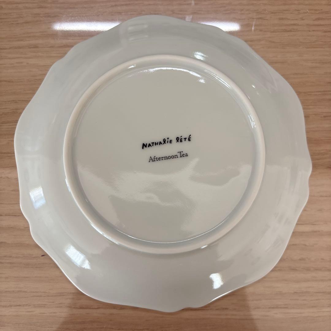 アフタヌーンティー　ナタリーレテ 九谷焼中皿　２枚セット