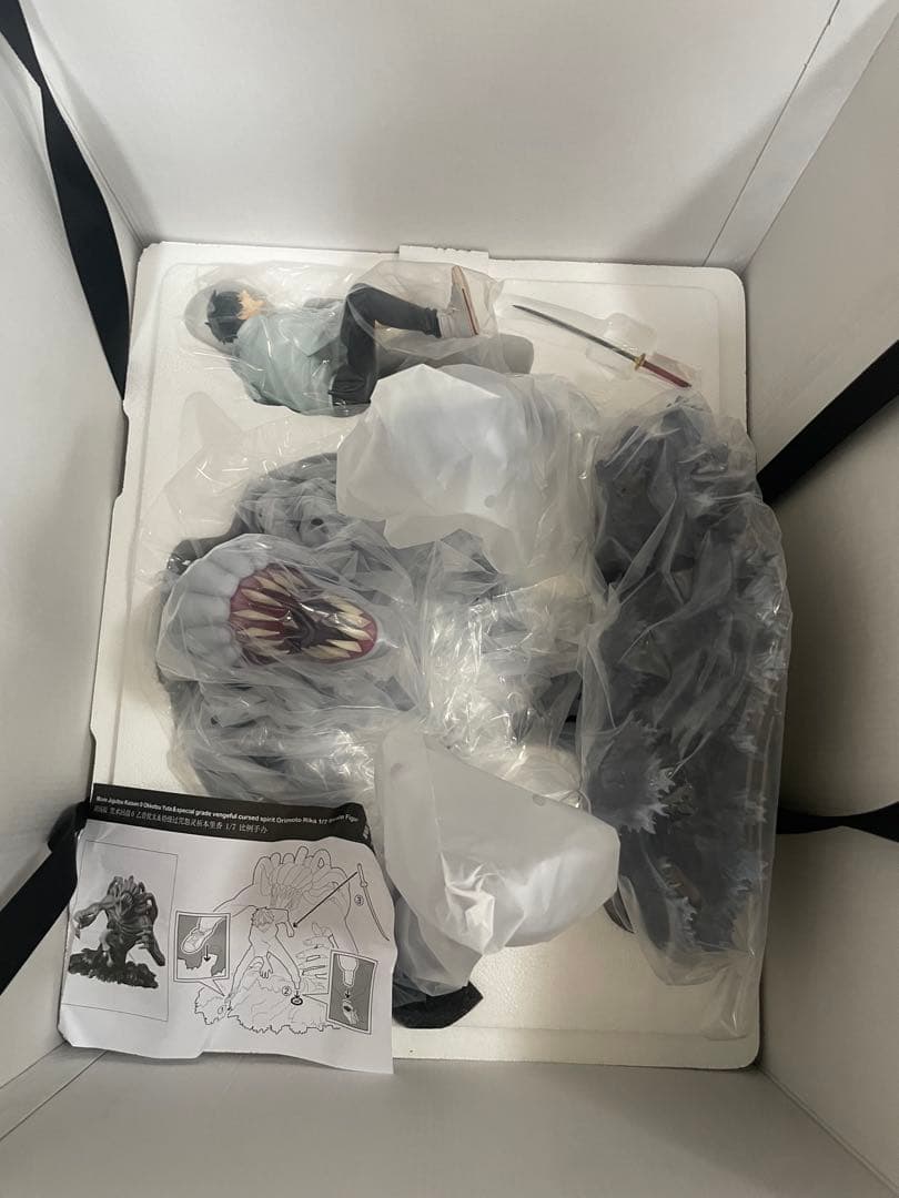 呪術廻戦　乙骨憂太　折本里香　フィギュア