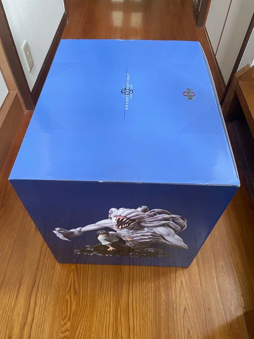 呪術廻戦　乙骨憂太　折本里香　フィギュア