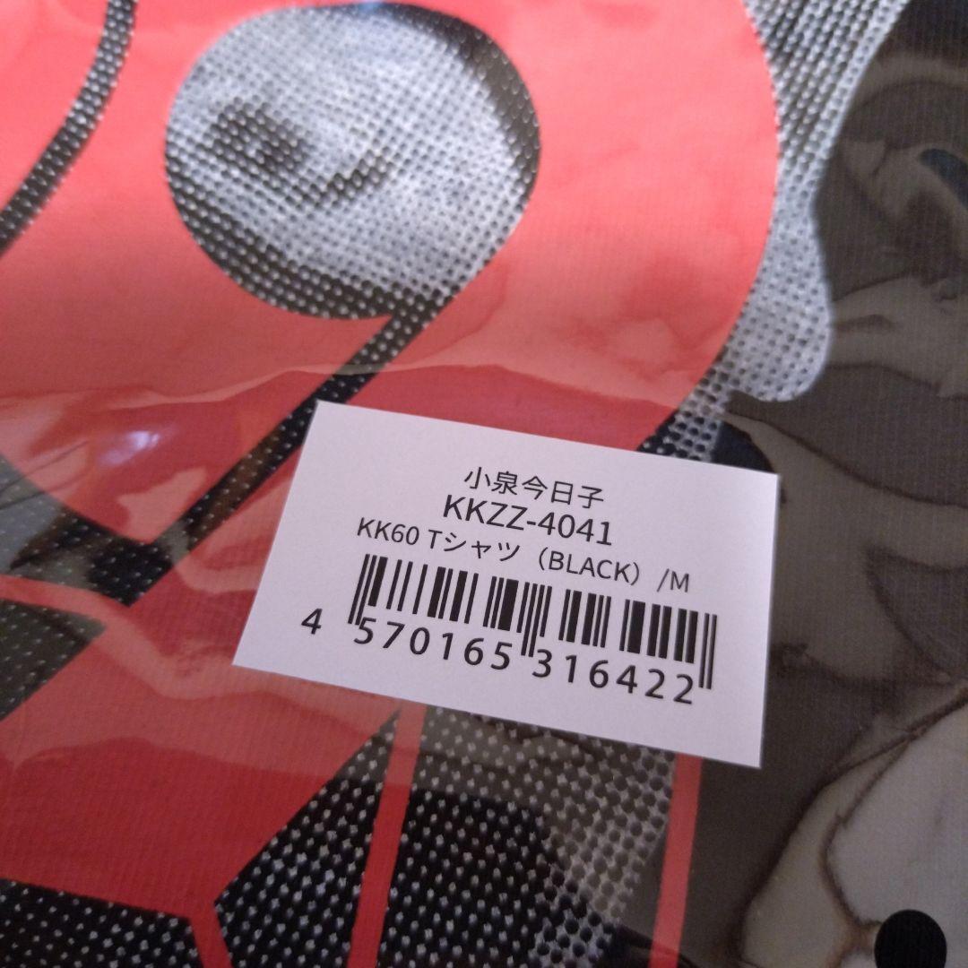 小泉今日子/Tシャツ（黒）M/KK60 コイズミ記念館 コンサート2026グッズ
