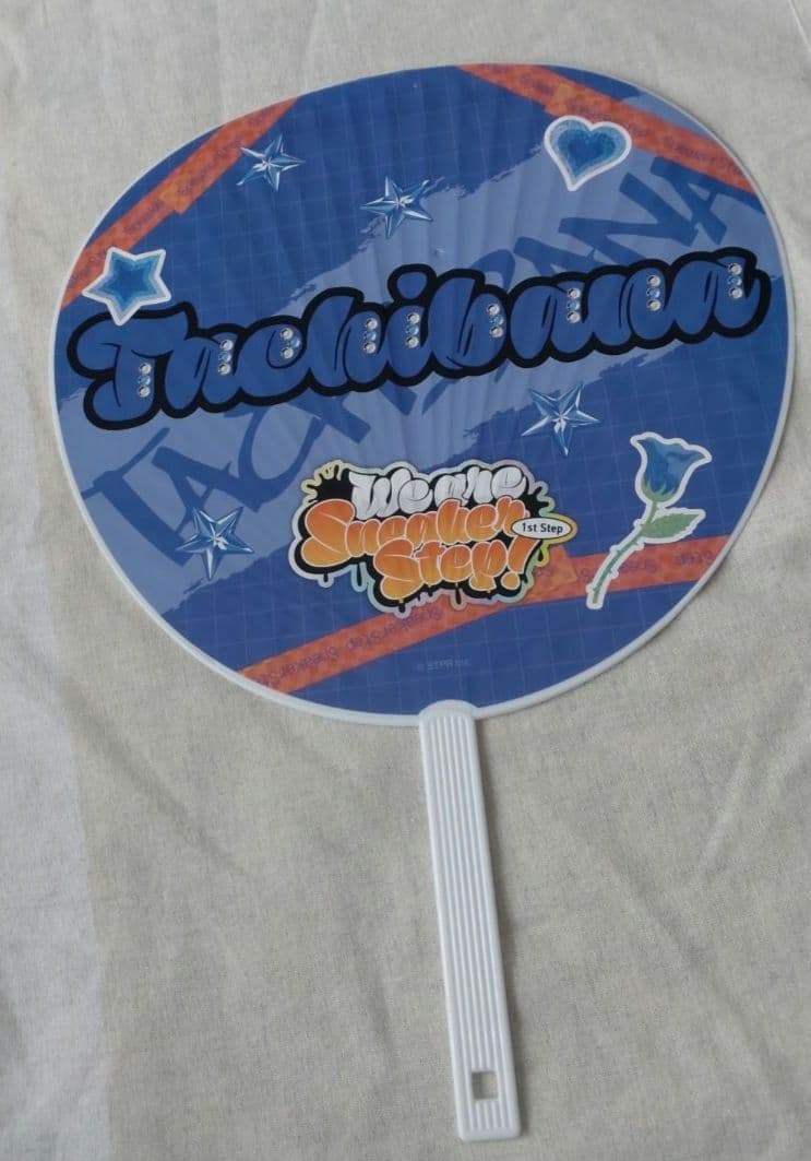 すにすて　たちばなさん　アクスタ