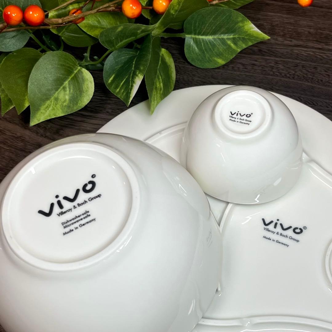 6点❗️ビレロイ&ボッホ Voice Basic ディップカップ ボウル プレート