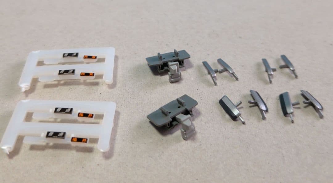 kato10-1395 521系２次車2両セット