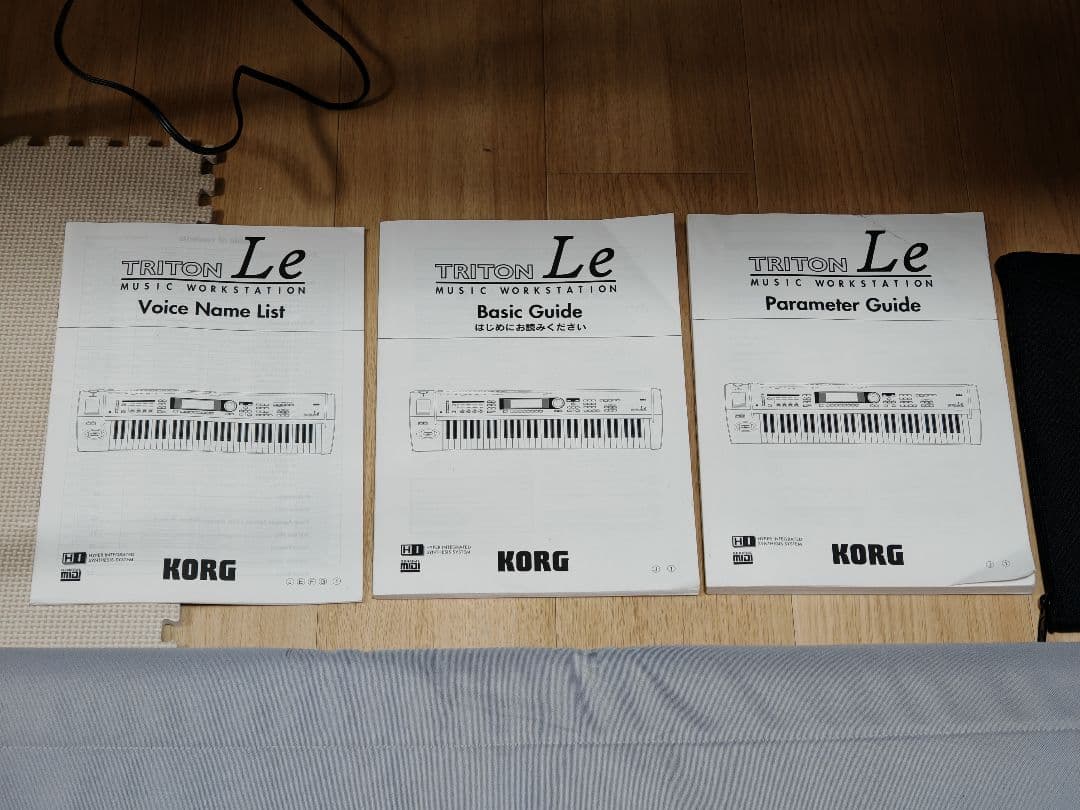 KORG Triton Le 61key シンセサイザー