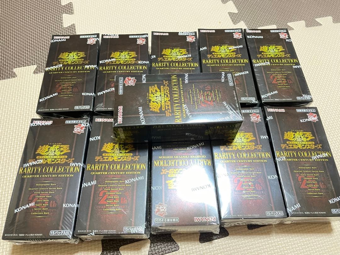遊戯王　11BOX シュリンク付き