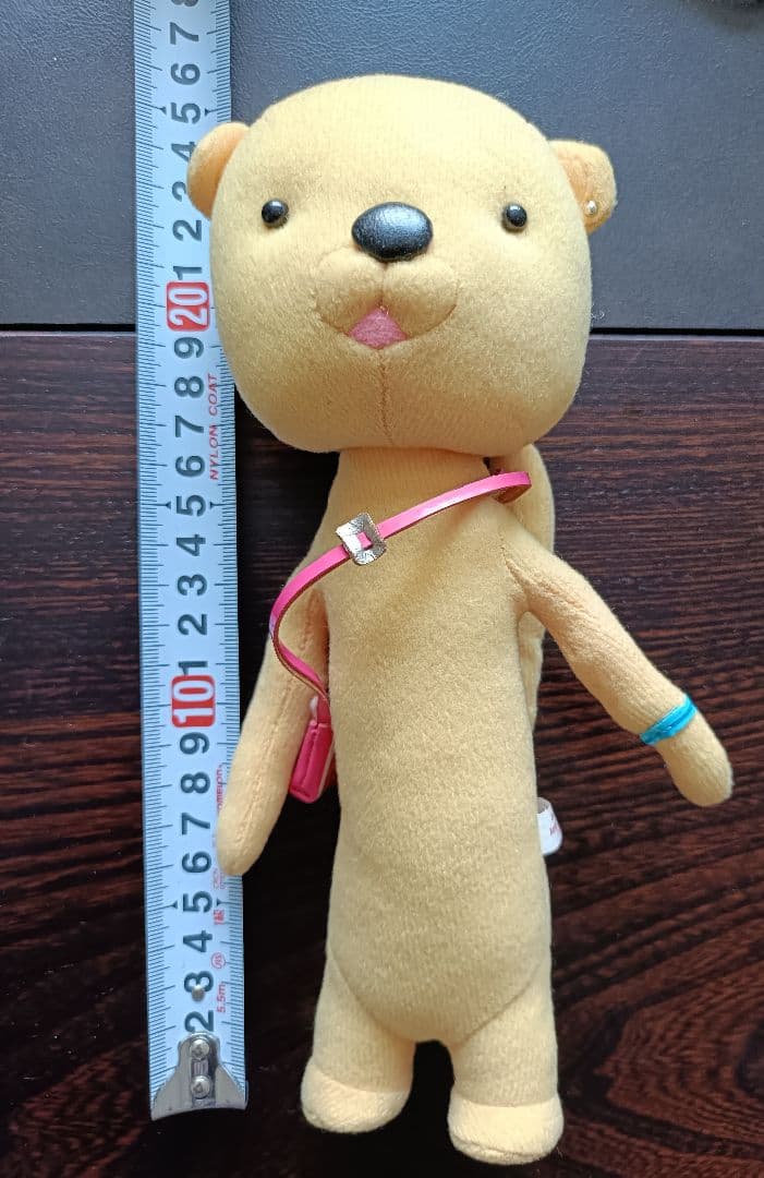 『NHKどーもくん』うさじい、どーもくん、たーちゃん３体セット縫いぐるみ