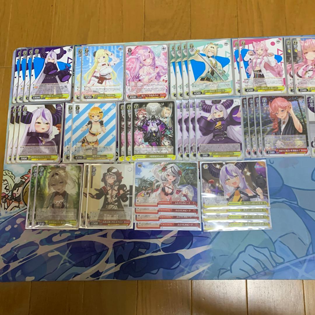 【即日発送】holoxデッキ