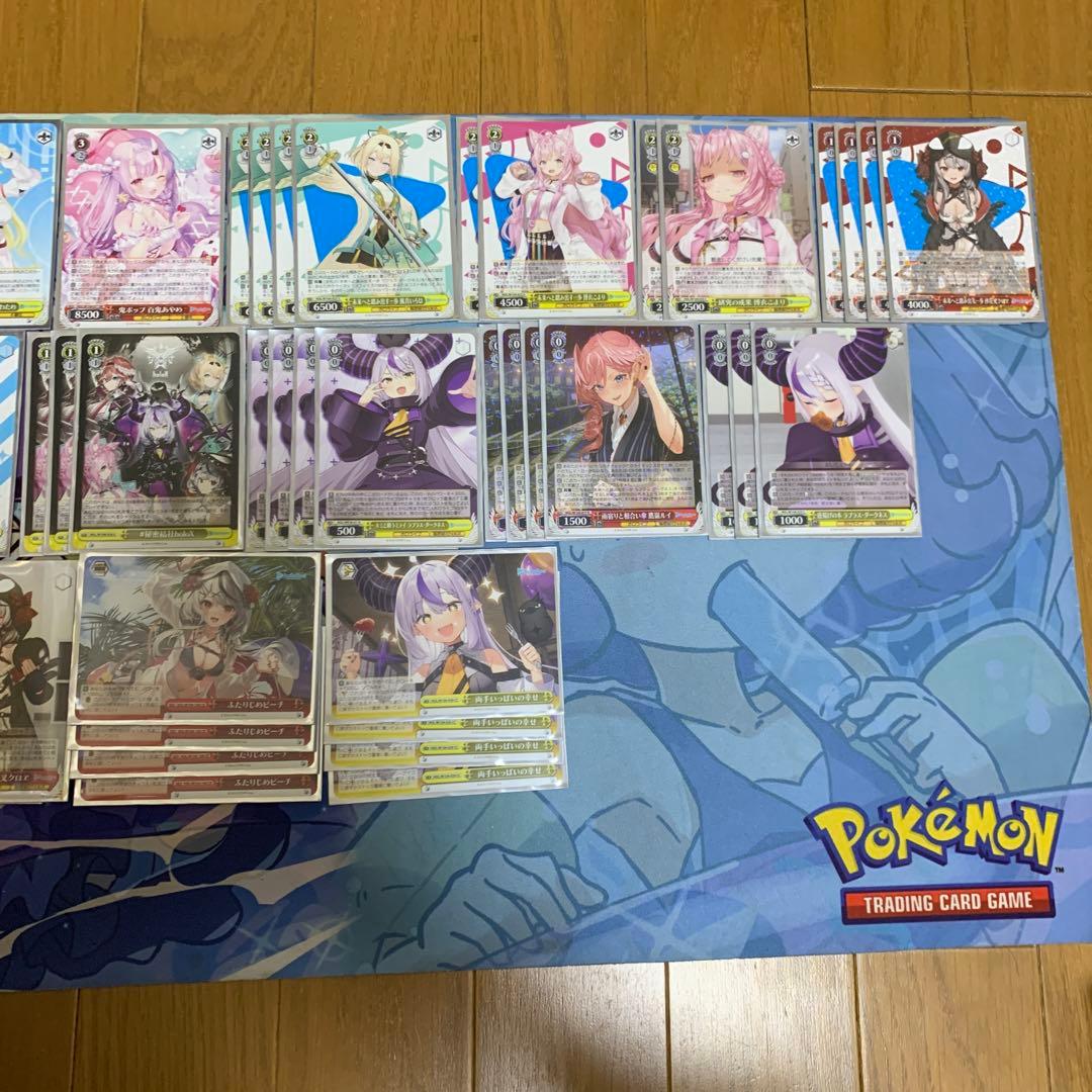 【即日発送】holoxデッキ