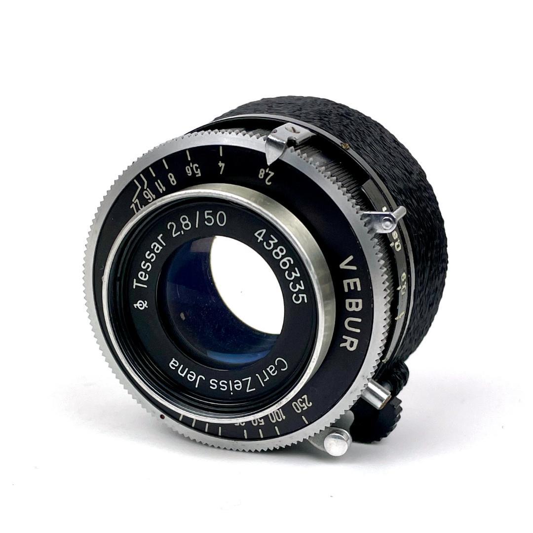 ◆改造レンズ◆ Carl Zeiss Jena Tessar 50mm F2.8