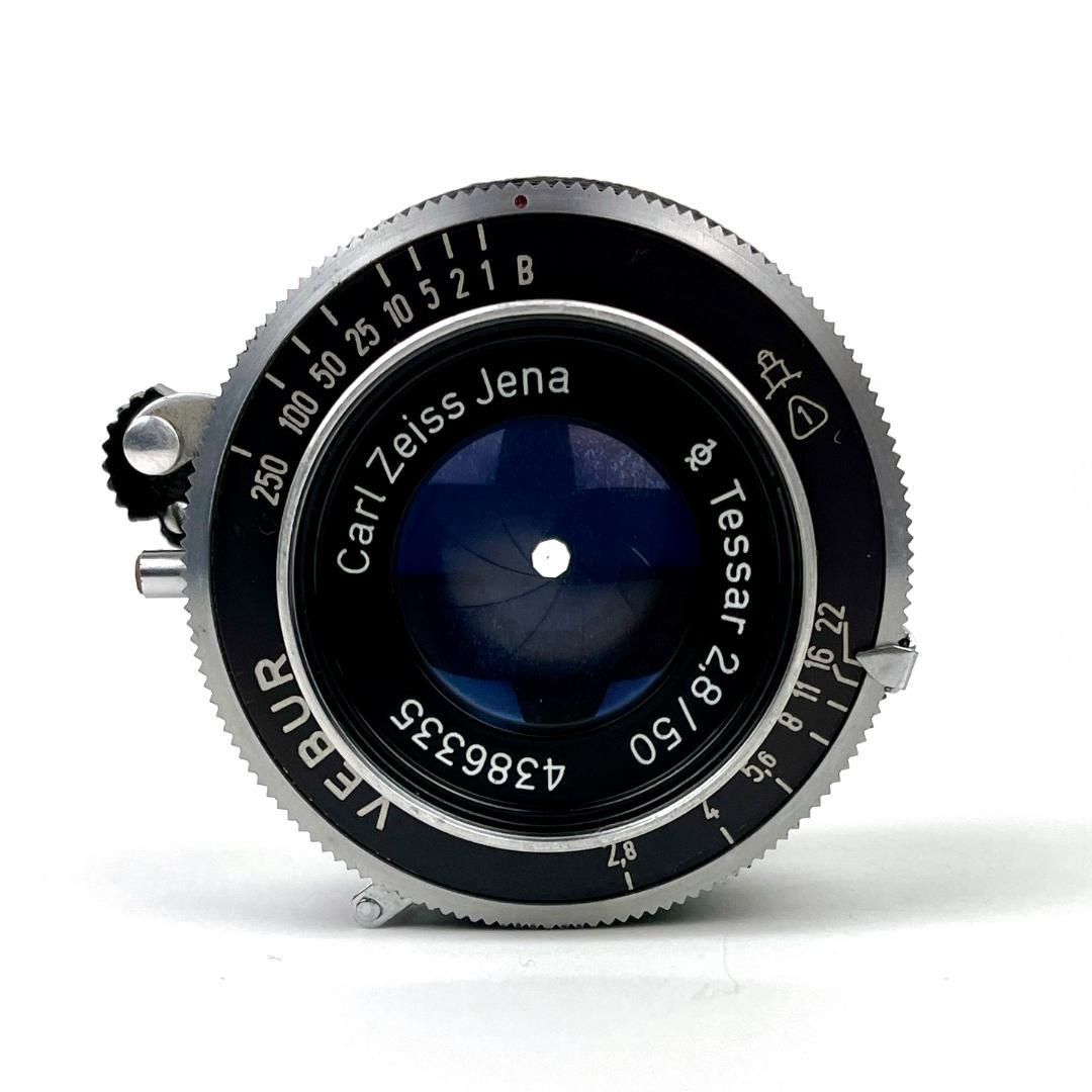 ◆改造レンズ◆ Carl Zeiss Jena Tessar 50mm F2.8