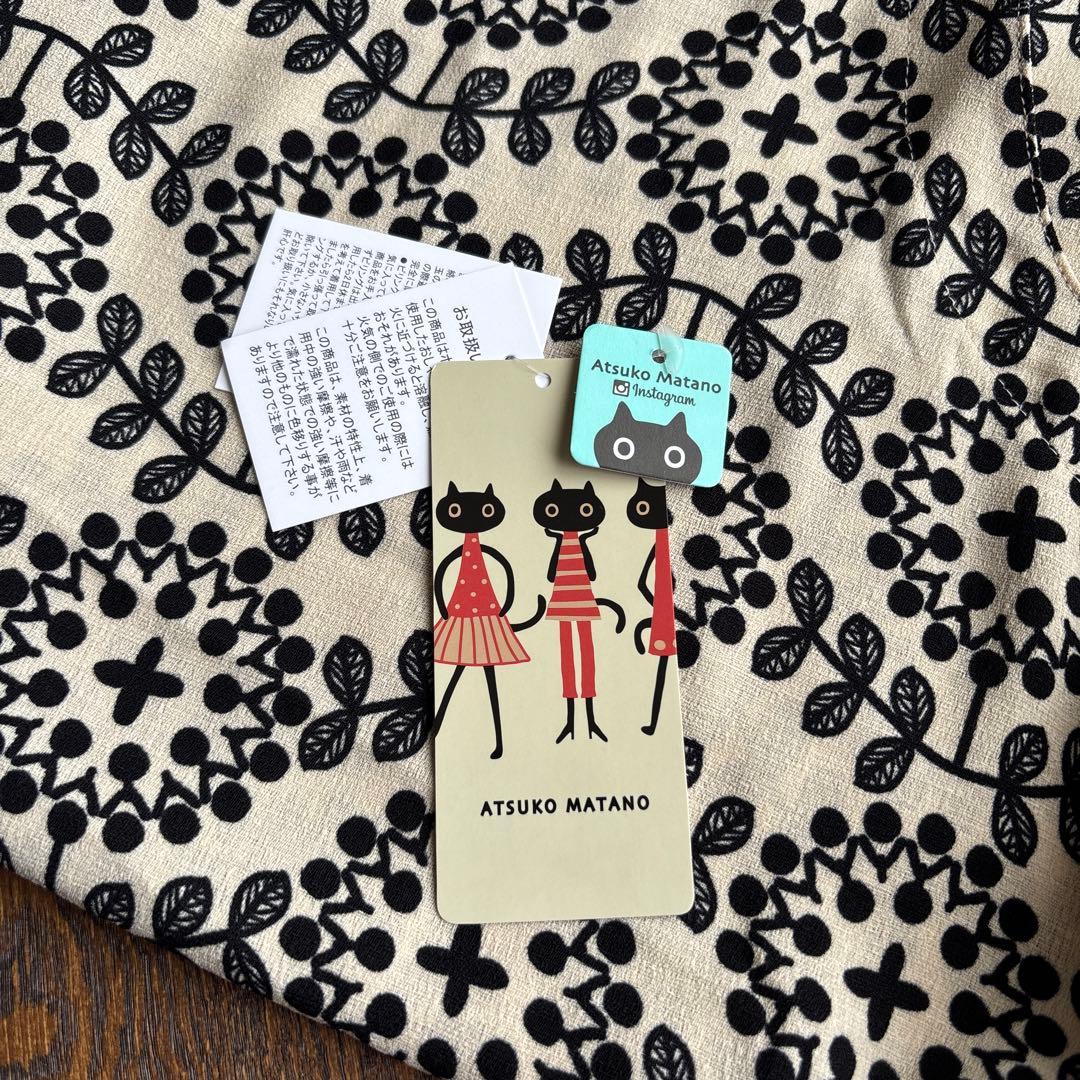 新品未使用　マタノアツコ　エプロン