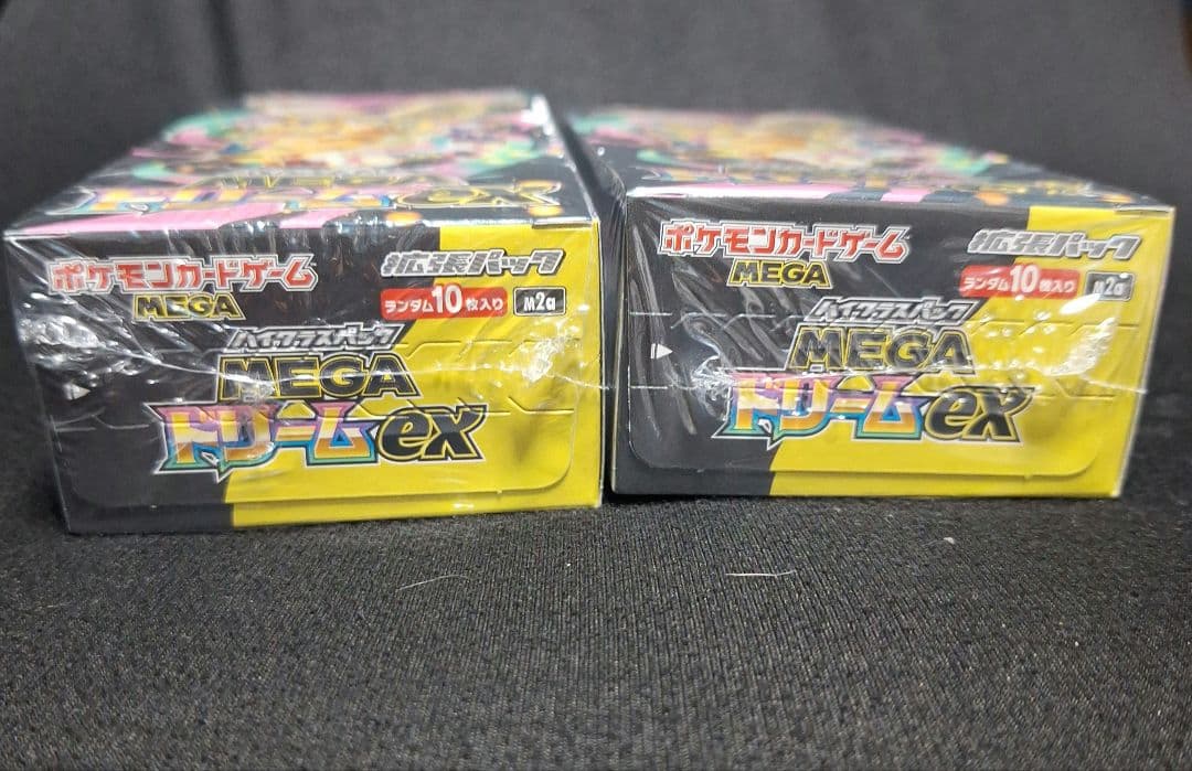 ポケモンカードメガドリームex シュリンク付き2BOX