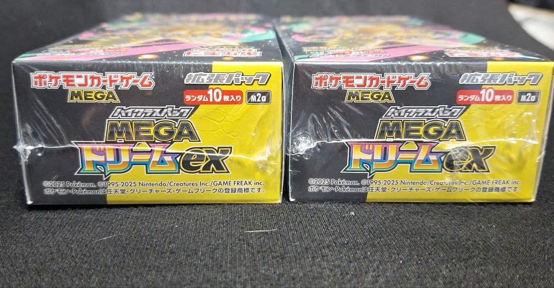 ポケモンカードメガドリームex シュリンク付き2BOX