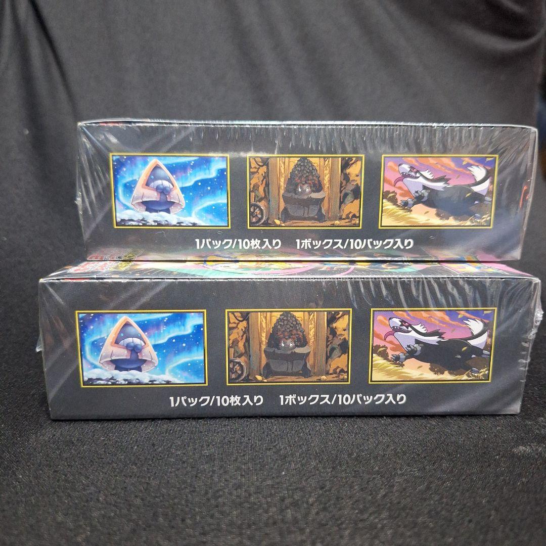 ポケモンカードメガドリームex シュリンク付き2BOX