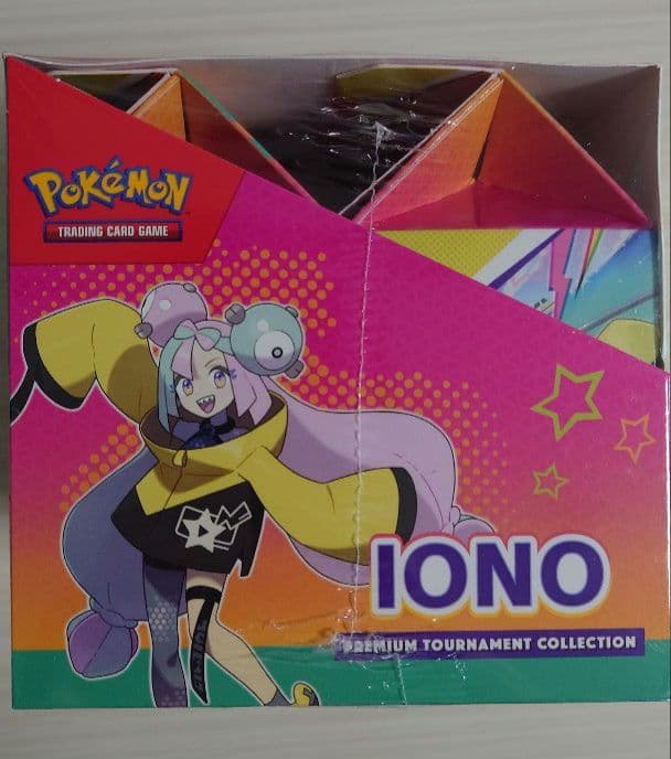 【カートン新品未開封】ナンジャモ IONOプレミアムトーナメントコレクション