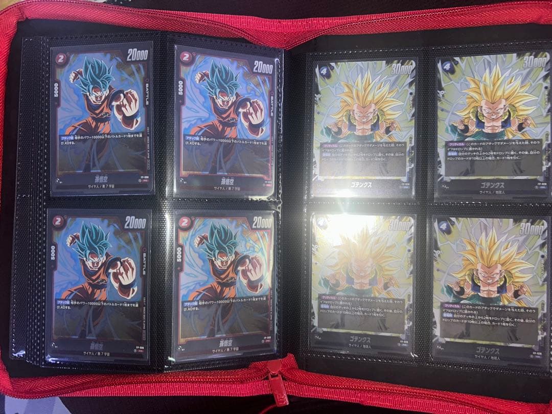 ドラゴンボールフュージョンワールド　パラレル他66枚　プロモ17枚　計85枚