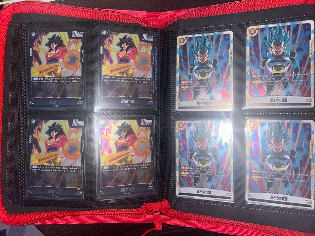 ドラゴンボールフュージョンワールド　パラレル他66枚　プロモ17枚　計85枚