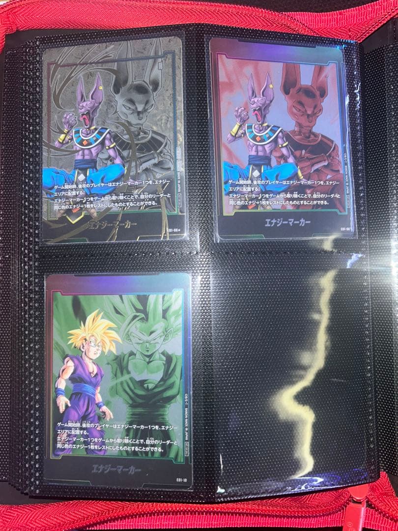 ドラゴンボールフュージョンワールド　パラレル他66枚　プロモ17枚　計85枚