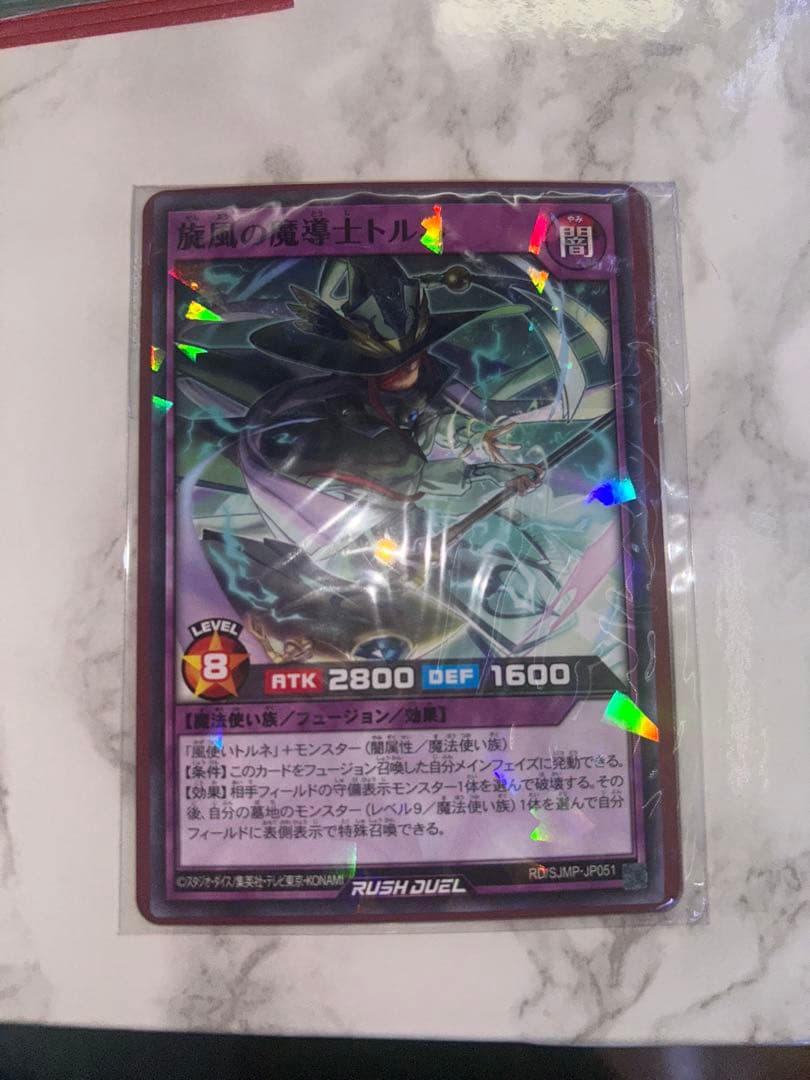 ドラゴンボールフュージョンワールド　パラレル他66枚　プロモ17枚　計85枚