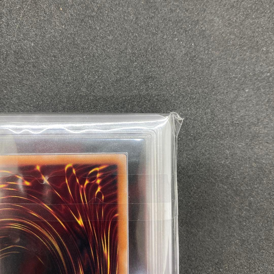 ARS鑑定10 S:Pリトルナイト 25th クオシク QC