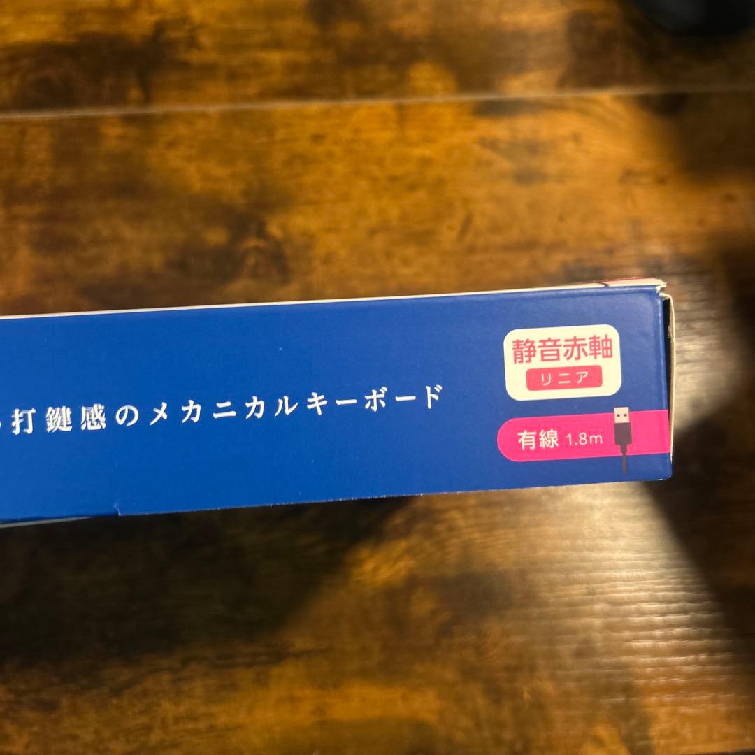 エレコム キーボード Leggero 静音 有線 赤軸 ブラック